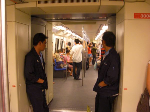 U Bahn Bangkok