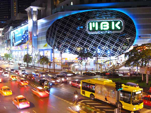 MBK Bangkok