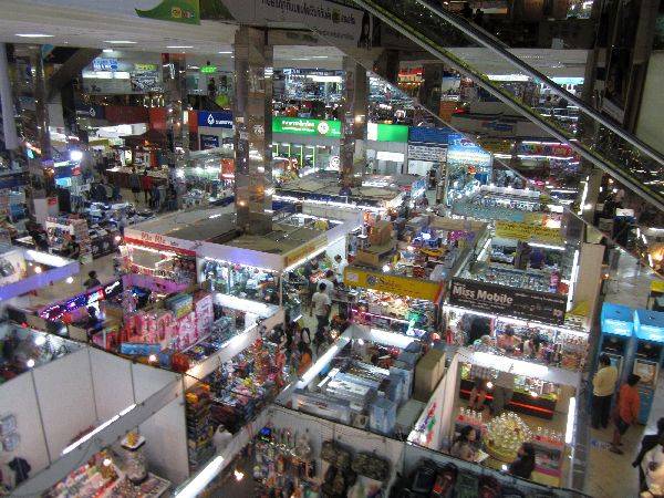 Pantip Plaza Basement