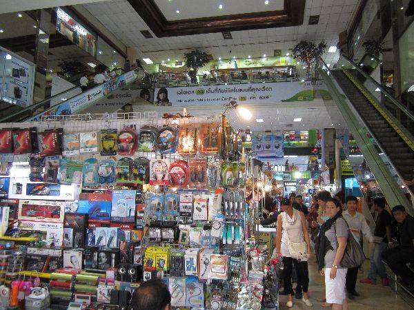 Pantip Plaza Laden