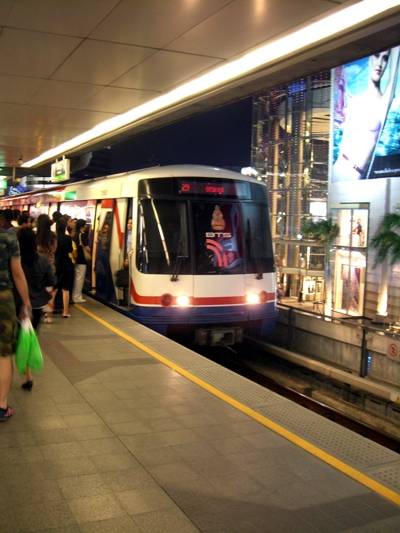 Skytrain Station Siam