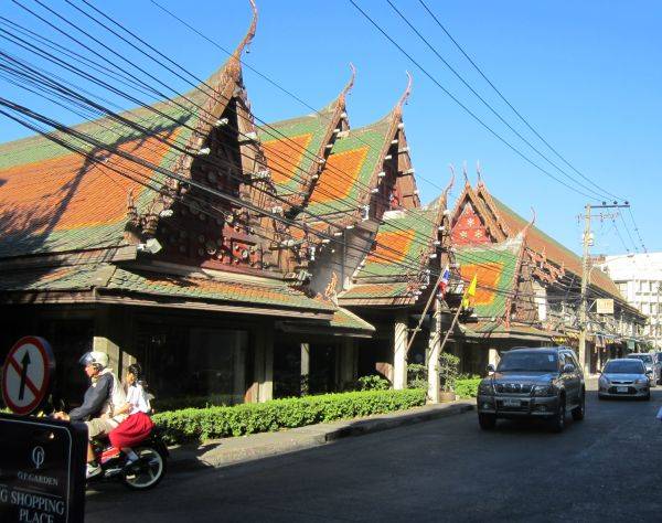 Thai Home Industries Bangkok
