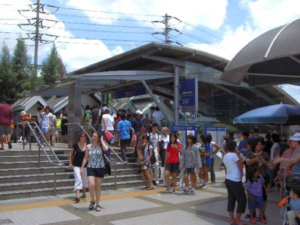 U Bahn Station Chatuchak