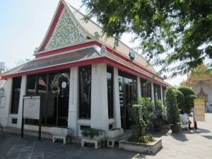 Wat Pho Massageschule