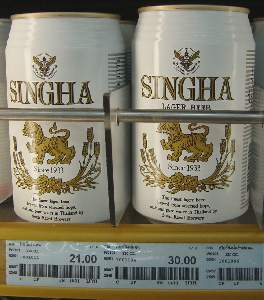 Singha Bier