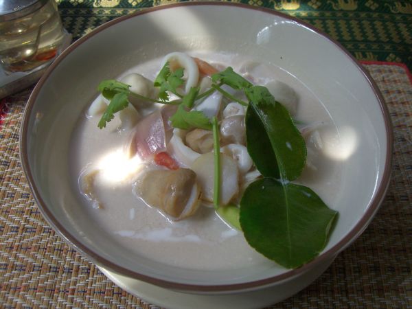 Tom Yam Gung