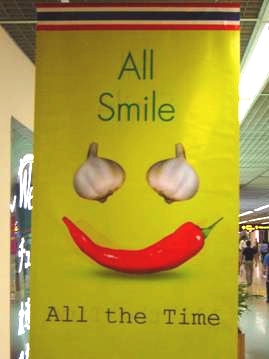 Werbung am Flughafen Thailand