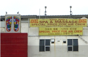 Thai Massage Plakate