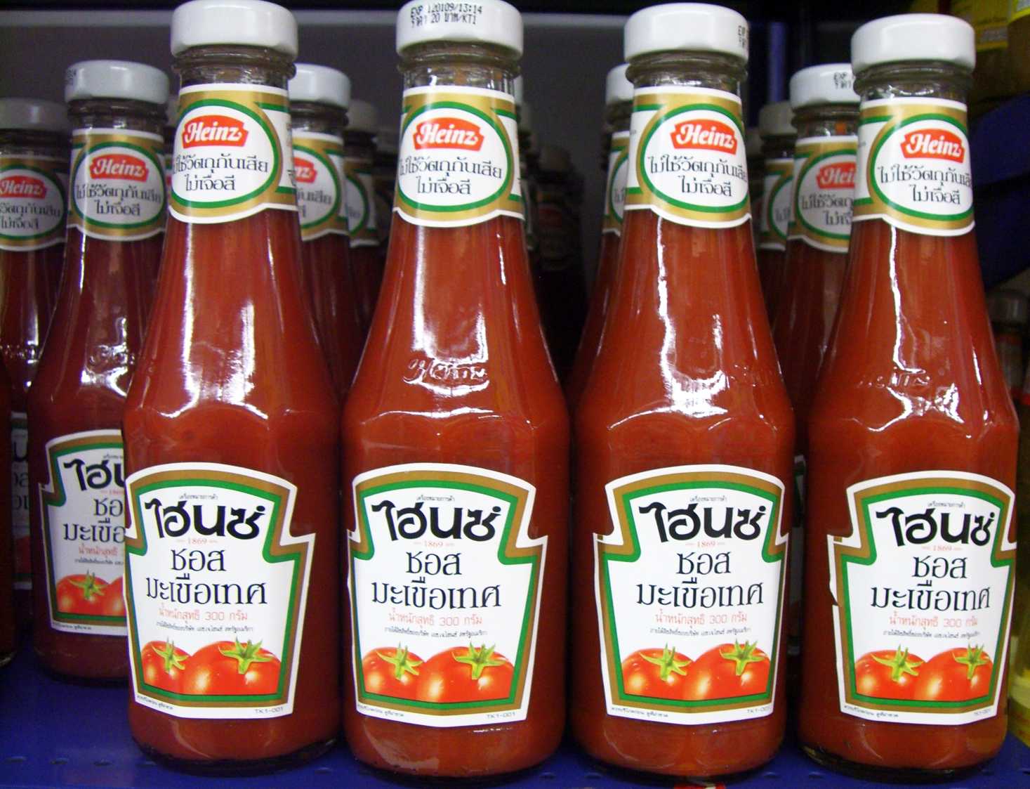 Ketchup